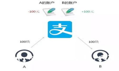 虚拟币钱包刷币的安全性解析:风险与防范措施