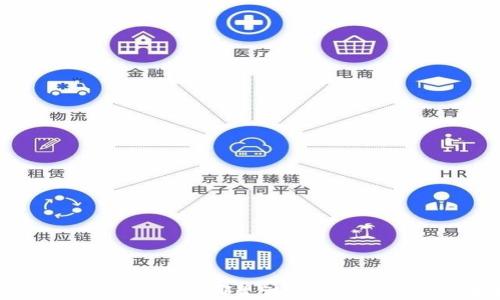 
以太坊钱包注册指南：在哪里注册及持有你的以太坊资产