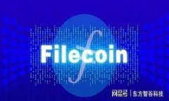 baioti如何识别与防范加密数字货币木马攻击/bai