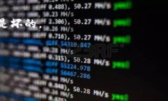   加密货币是如何变成黑暗产业的？ /  guanjianci