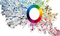 提现虚拟币后钱包未收到的解决方案及注意事项