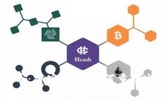 社交加密货币：加密技术如何重塑社交网络未来