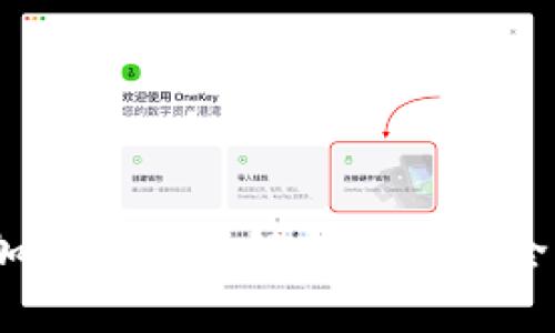 2023年伊朗加密货币法解析及其对全球市场的影响
