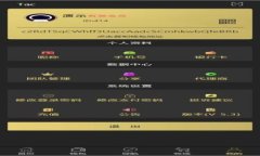 2023年区块链钱包种类全攻略：选择最适合你的钱