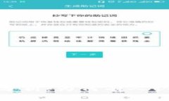 加密货币的安全性分析：为何有人认为加密货币