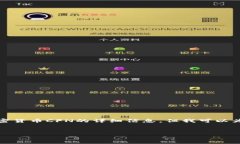 由于信息及数据限制，我无法提供关于特定加密