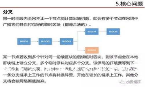 加密货币被盗事件：危机中的安全对策与防范措施