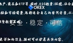         tiaoti为什么人们选择放弃加密货币投资？