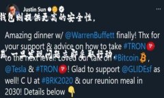   深度解析Neoxem加密货币：投资前的全面指南 /