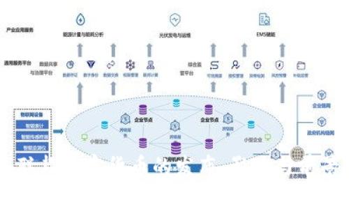巴西联邦加密货币的发布：影响与前景分析