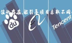 baioti代币与加密货币的区别与联系/baioti代币, 加