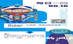 以太坊钱包地址暴露的风险及应对措施