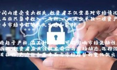   2022年加密货币排名全面解析/  关键词： guanji