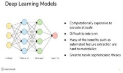 支付板块的加密货币：2023年的趋势与前景