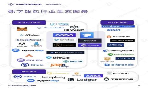 

区块链钱包注册指南：一步步教你轻松创建属于自己的数字资产钱包