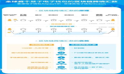 2023年比特币钱包排行榜：最佳选择与安全分析