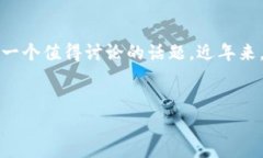 土耳其并不是一种加密货币，而是一个国家，位