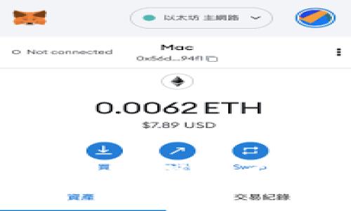 货币钱包与比特币钱包的深度分析：你需要知道的区别