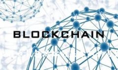 Title: 比特币钱包地址的基本知识与识别方法