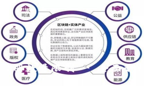 以太坊钱包注册数量限制 - 全面解析及最佳实践