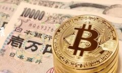 baioti数字加密货币在支付宝上交易的安全性分析