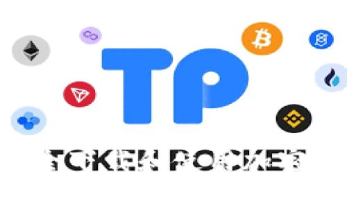 怎么安全下载和使用加密货币Pi？