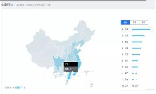 怎么安全下载和使用加密货币Pi？