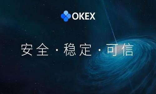 

区块链钱包转账多久？详解转账时间影响因素