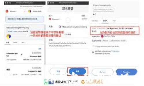 
区块链钱包分布图：全球钱包使用情况分析与发展趋势