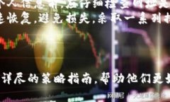 以太坊钱包行情分析：功能、特点与选择指南/以