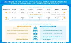 美国区块链钱包：最佳选择与使用指南