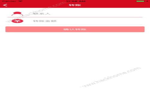
2023年加密货币分类与市场分析指南