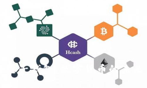 解密比特币与电子钱包：数字货币的未来与安全性分析