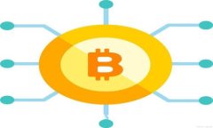 区块链钱包购买指南：在哪里能买到可靠的钱包