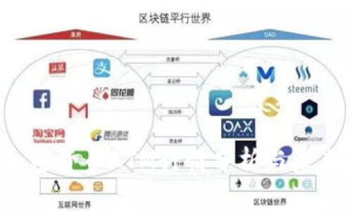 2023年加密货币ATM行情分析与未来趋势展望