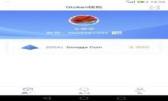 2023年加密货币钱包UI设计趋势与最佳实践