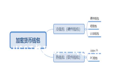 如何将币安中的USDT提现到TP钱包：详细指南与注意事项