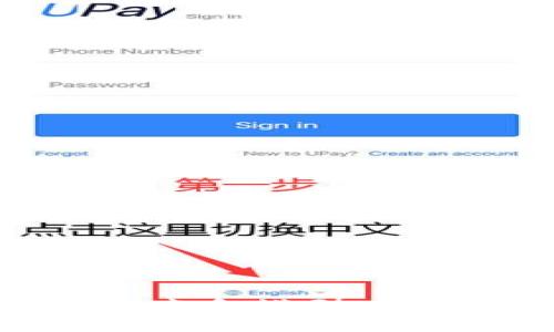 深入探讨加密货币竞争模型：市场动态与未来展望