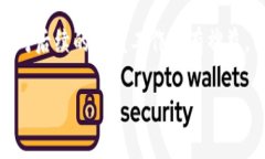 baioti深入理解以太坊钱包与DApp的关系及其应用