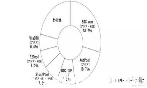 
区块链钱包斗地主：如何利用区块链技术提升游戏体验