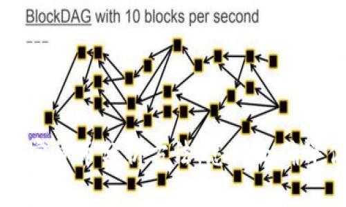 全面解析加密货币分析方法：怎样正确评估数字资产