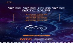 全面解析数字加密货币推广运营的策略与实施