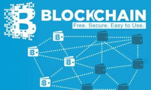 国际货币加密组织的名称可以是“全球加密货币协调联盟”（Global Cryptocurrency Coordination Alliance）。这个名称突出了全球性和协调性，并强调了加密货币的核心主题。这类组织旨在推动各国之间在加密货币领域的合作与协调，以应对快速变化的金融环境。

为此，我们可以围绕此组织框架撰写相关内容，考虑、关键词、大纲以及问题等。

### 与关键词

全球加密货币协调联盟：加强国际金融合作的创新之路