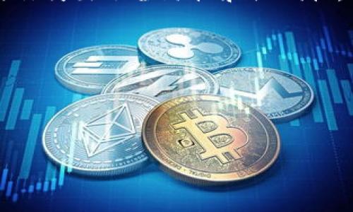 国际货币加密组织的名称可以是“全球加密货币协调联盟”（Global Cryptocurrency Coordination Alliance）。这个名称突出了全球性和协调性，并强调了加密货币的核心主题。这类组织旨在推动各国之间在加密货币领域的合作与协调，以应对快速变化的金融环境。

为此，我们可以围绕此组织框架撰写相关内容，考虑、关键词、大纲以及问题等。

### 与关键词

全球加密货币协调联盟：加强国际金融合作的创新之路