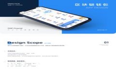 以太坊钱包代币的实用价值解析