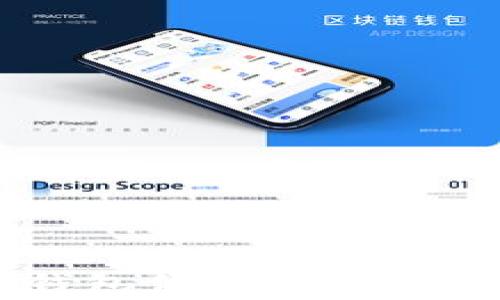 
以太坊钱包代币的实用价值解析