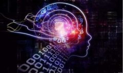 如何查看以太坊钱包交易记录：完整指南