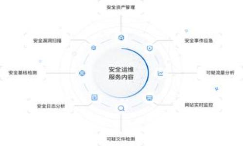 

如何查看以太坊钱包交易记录：完整指南