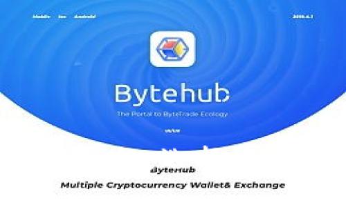 全面解析区块链钱包：选择、使用与安全性指南