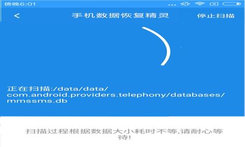 
如何有效备份您的比特币在线钱包：全面指南